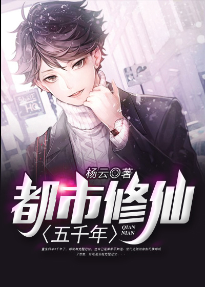 天降萌宝：爸比，妈咪有马甲