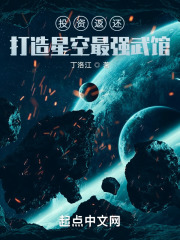 求秦浩李虎小说免费资源