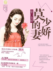 主角沈静莫以顷小说百无禁忌免费阅读