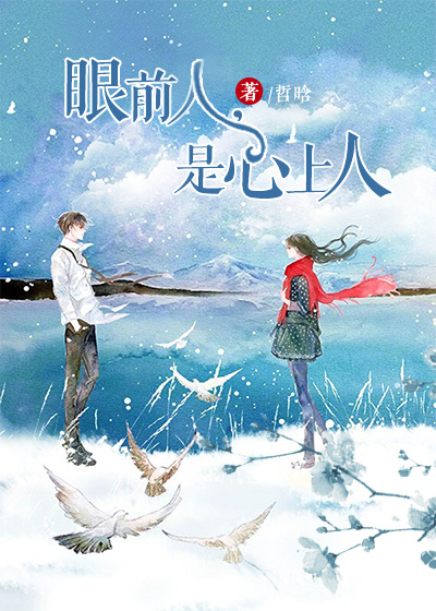 卧龙赘婿