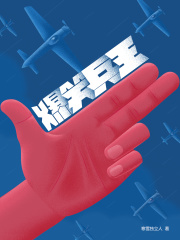 爆笑兵王小说全文爆笑兵王许言封妙婵最新章节列表