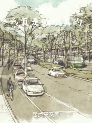 重生:我真是做玩具的!