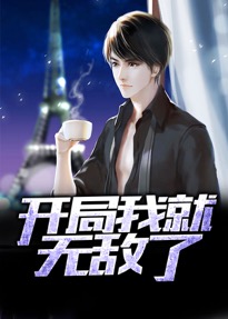 求姜乐林若若小说免费资源