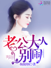 她比星光更美