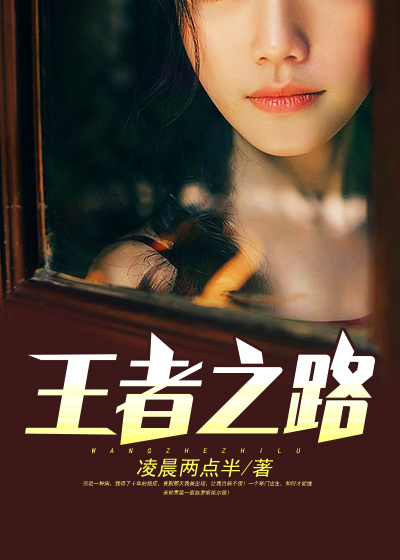 我爱你，与你无关