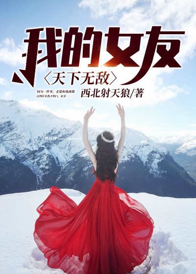 重生归来，真千金团灭户口本