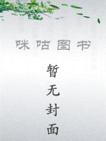 天外
