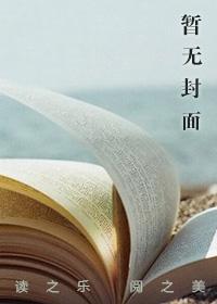 乱了浮生凉了夏