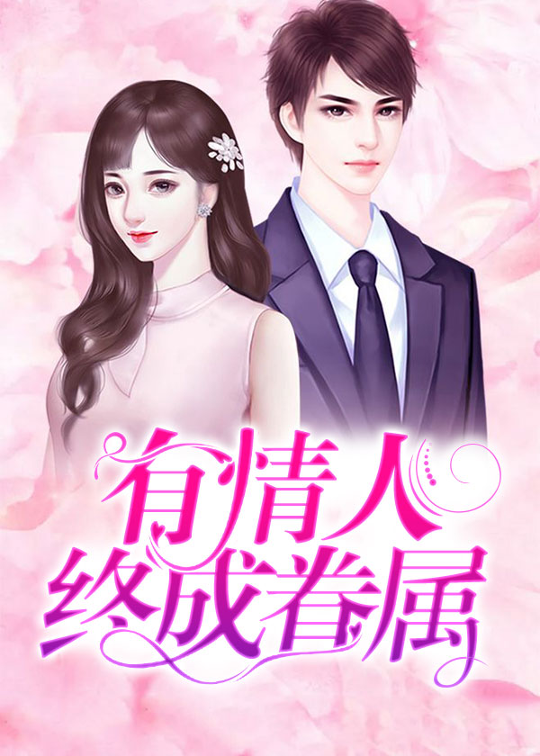 一遇北辰，一世安然
