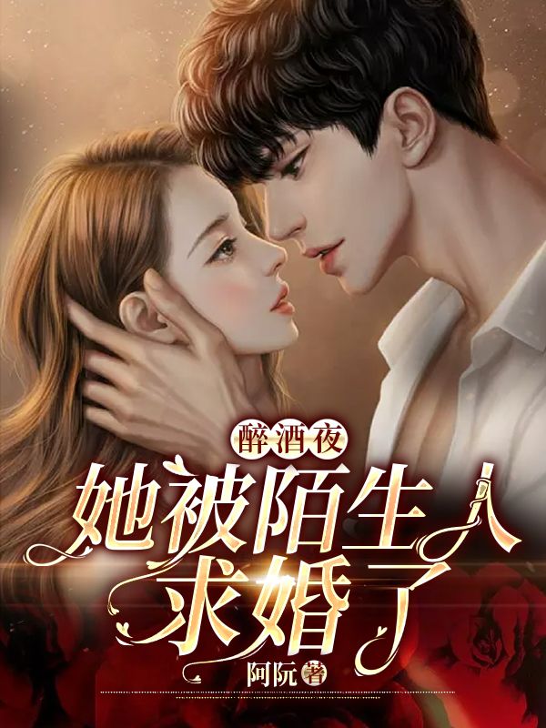 秦总每天都在撒狗粮