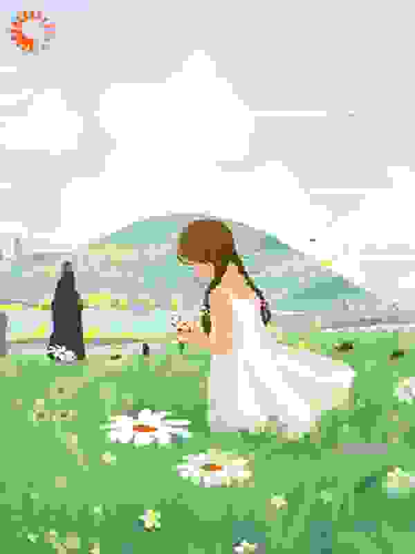 赐我一场空期盼