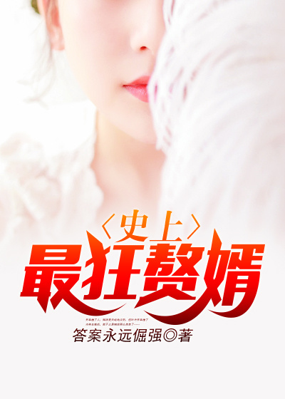 我又又又中奖啦