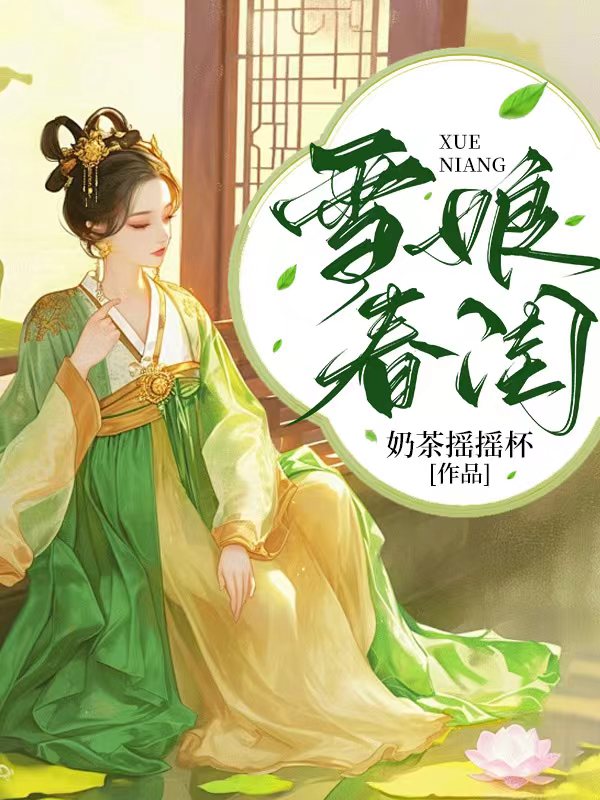 相思难剪