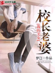 步步青云