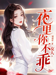主角祈宁陆聿辰小说百无禁忌免费阅读