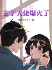 主角云舒陆时景小说百无禁忌免费阅读