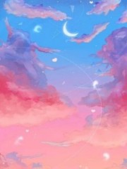 凭仗东风吹梦去