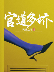青云多娇