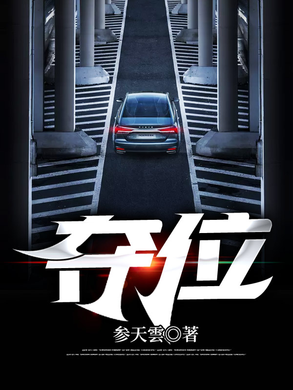 企业青云