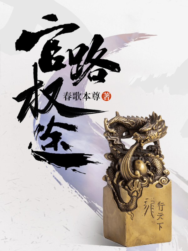 青云天途