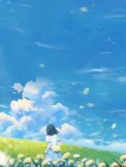 五一出游，弟弟带全家去天葬