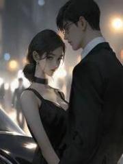 我的爱给谁都热烈