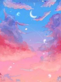 星河永隔