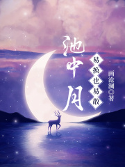 山雨欲来风满楼