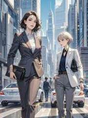 隐千金复仇:职场打脸实录