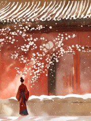 婚后七年,公主夫人突然多了个私生子