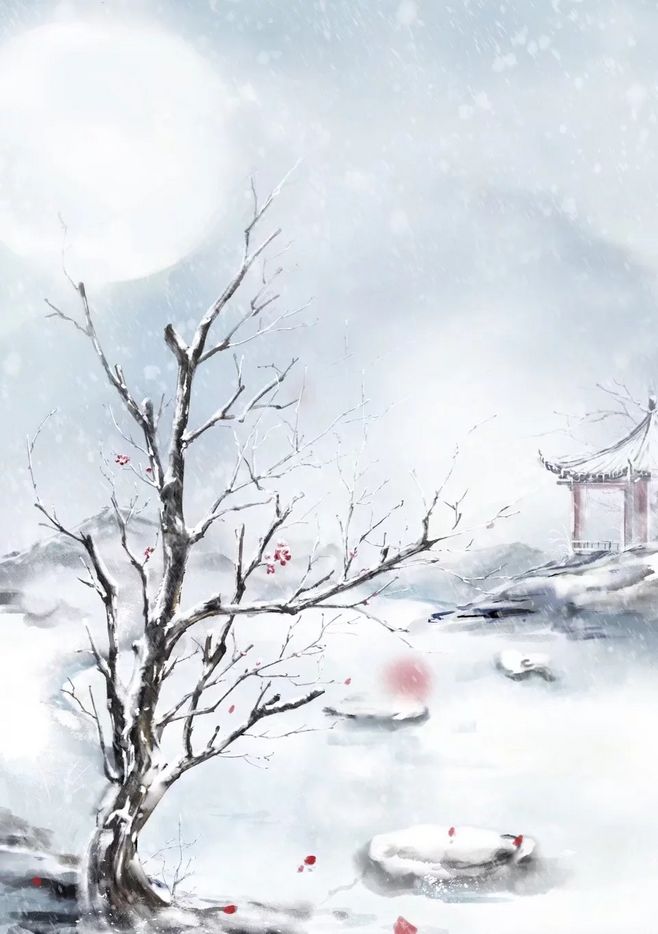 春日娆