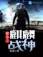 麒麟战王
