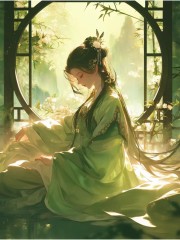 我订婚后,夫君悔到发疯