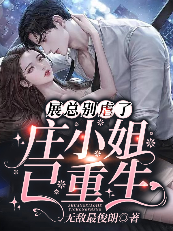 掌心红痣
