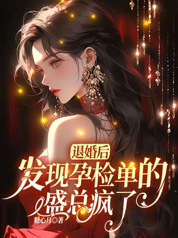 欢迎来到我身边