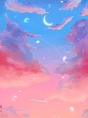 余生似梦你似风