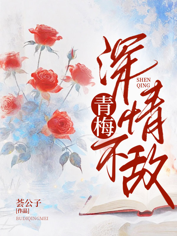 心墙坍成孤岛