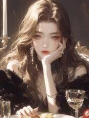 父亲靠系统逼疯我妈，我反手送他吃牢饭