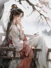 我魂飞魄散换他妻儿安好,他守着三生石疯了