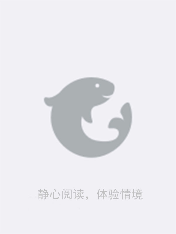 你给的此生不复